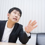 無駄な苦労をしている男性